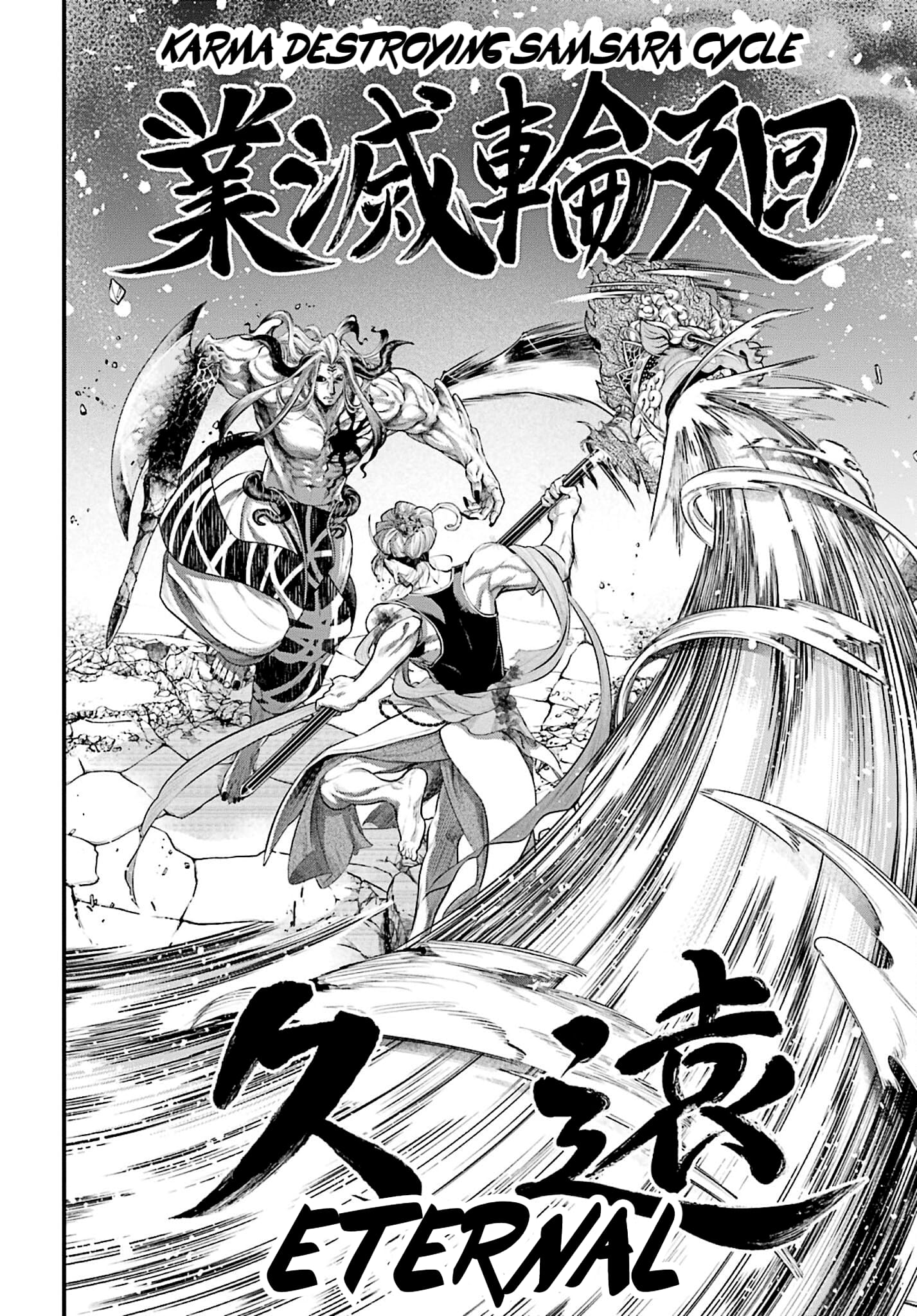 Record Of Ragnarok, Chapter 51 image 42